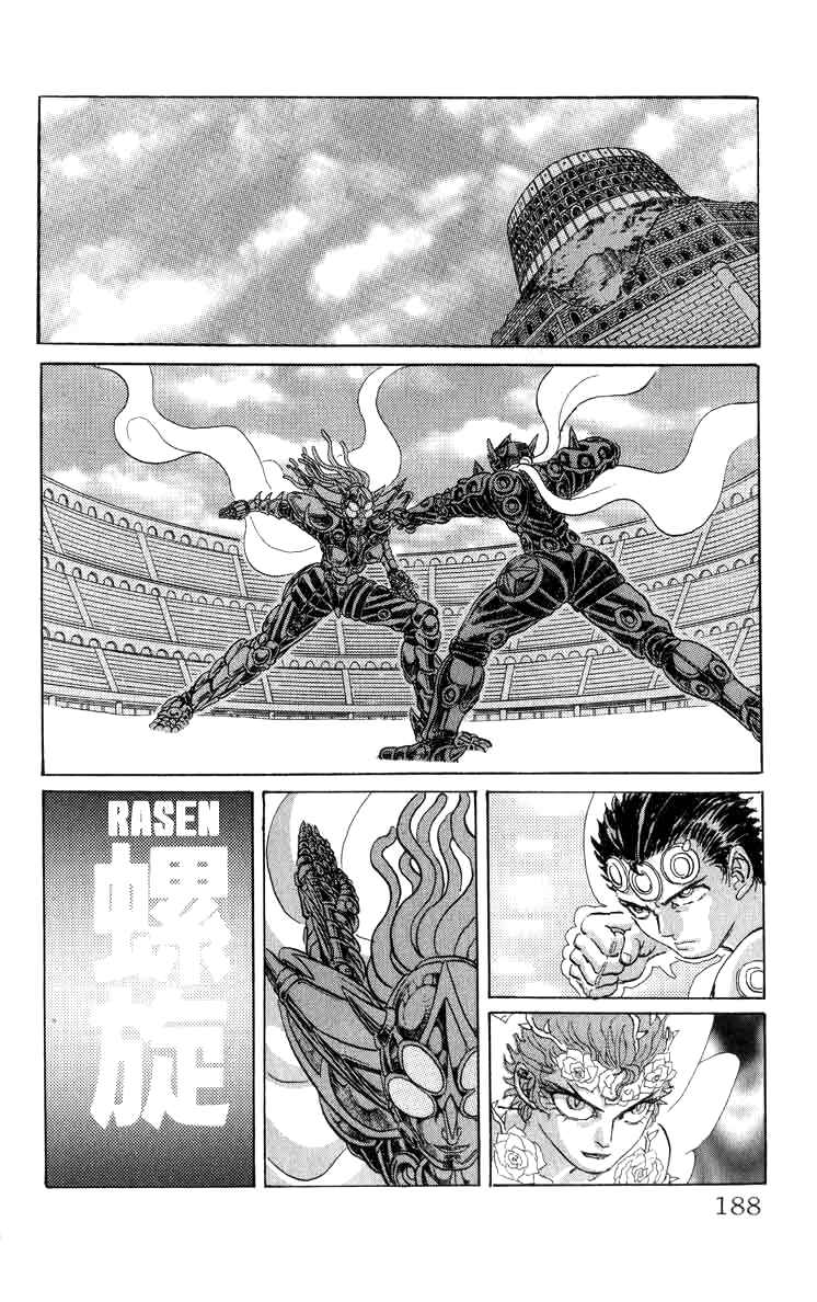 Page 3 Chapter 82 Apocalypse Zero