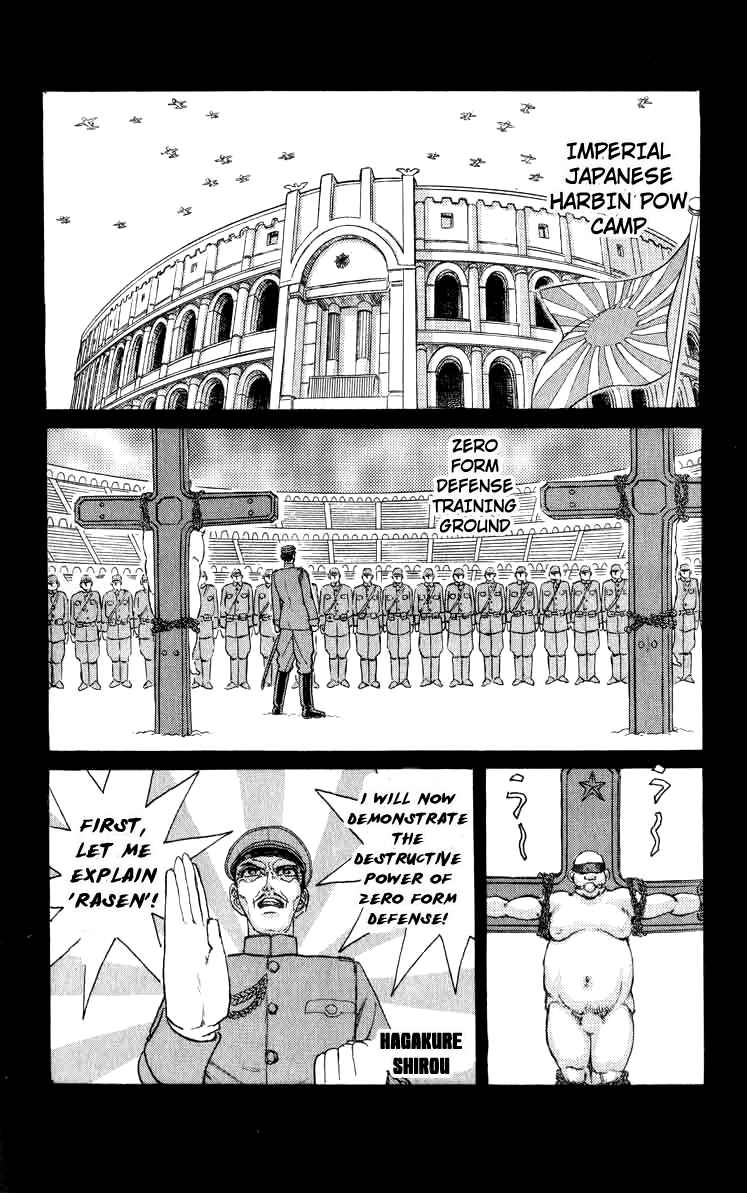Page 4 Chapter 82 Apocalypse Zero