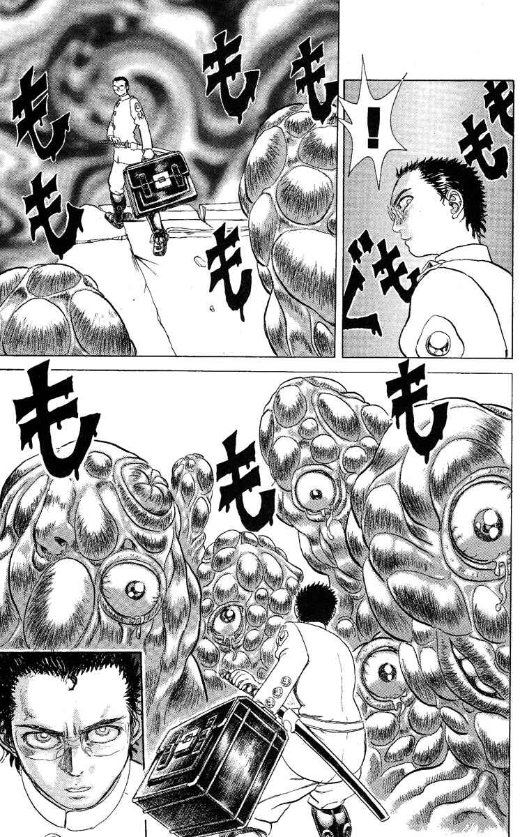 Page 6 Chapter 41 Apocalypse Zero
