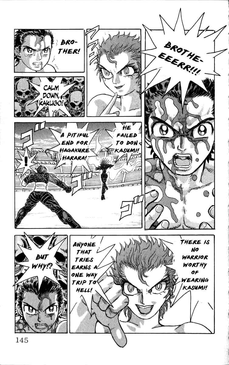 Page 17 Chapter 89 Apocalypse Zero