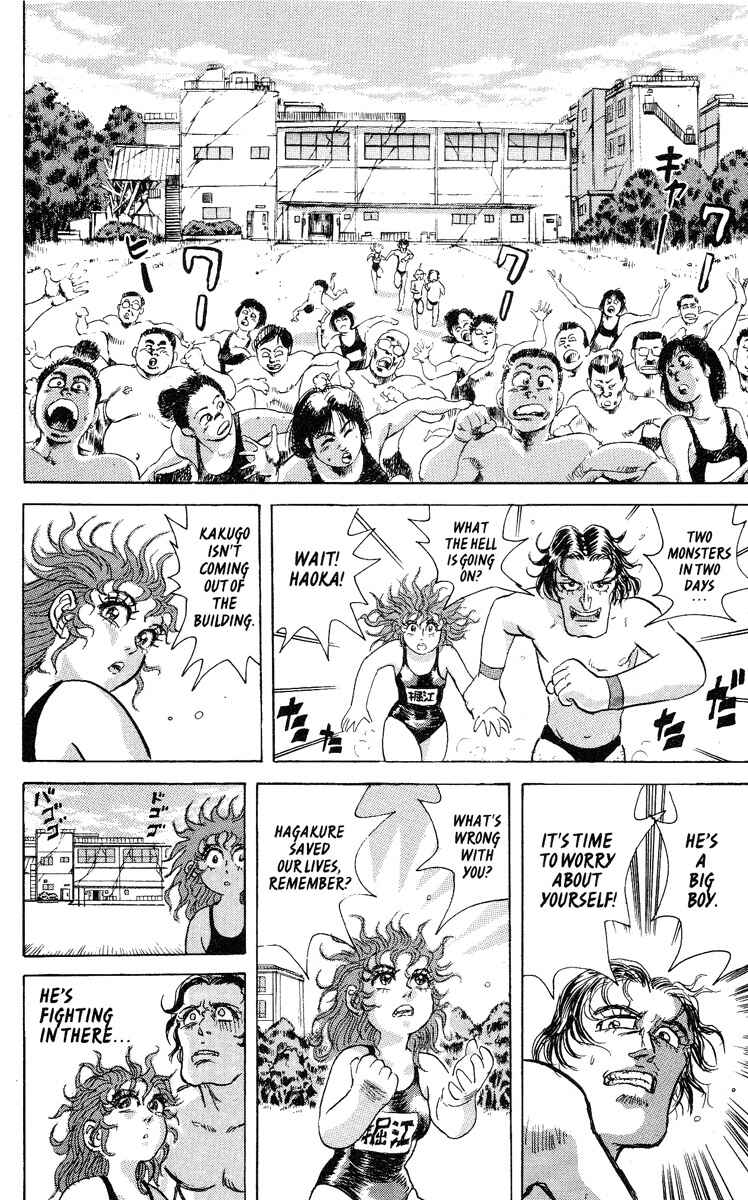 Page 7 Chapter 7 Apocalypse Zero