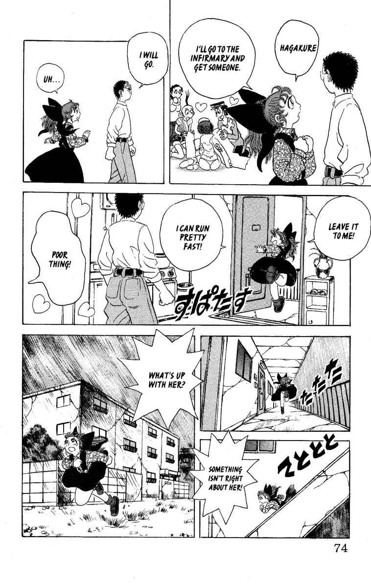 Page 8 Chapter 21 Apocalypse Zero