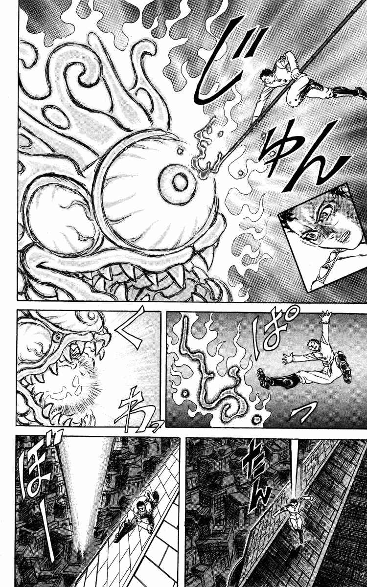 Page 8 Chapter 56 Apocalypse Zero