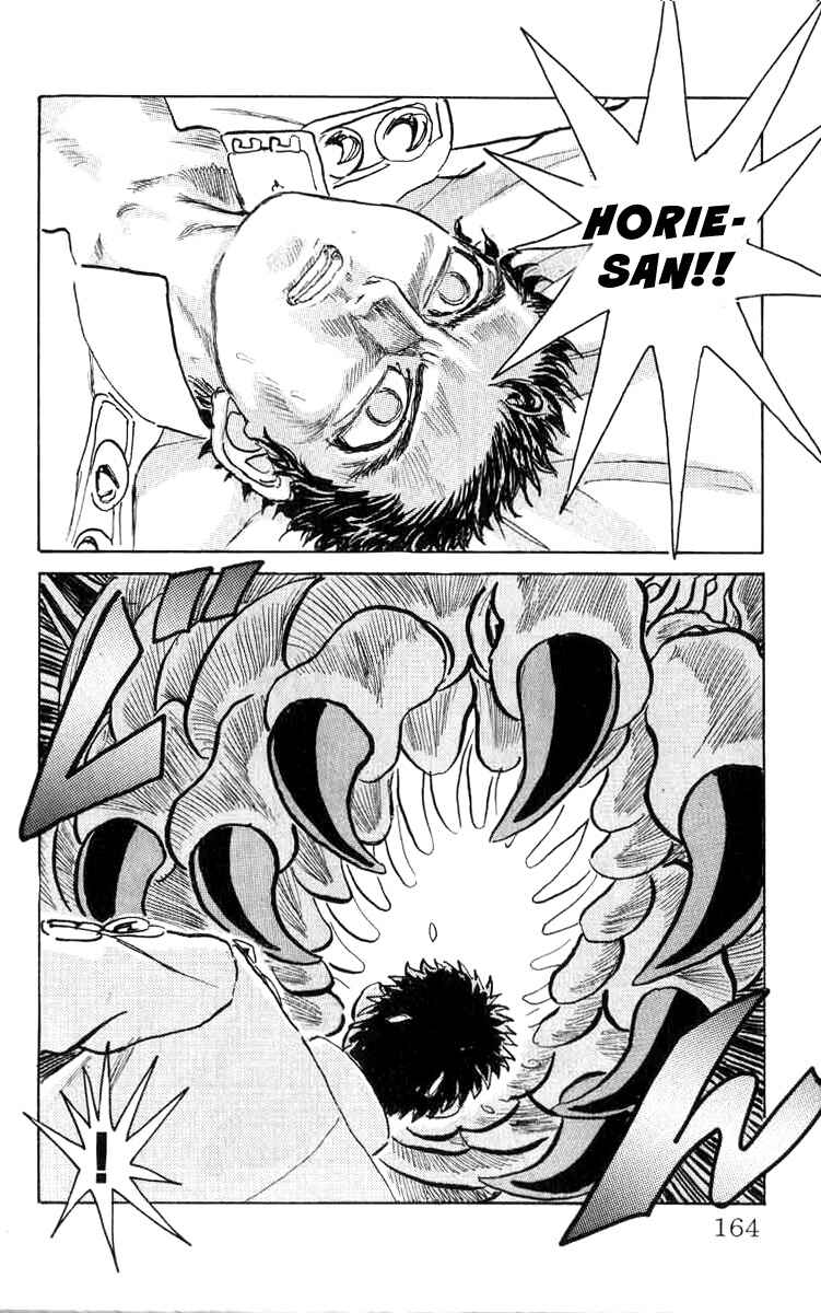 Page 17 Chapter 70 Apocalypse Zero