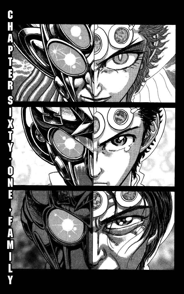 Page 1 Chapter 61 Apocalypse Zero