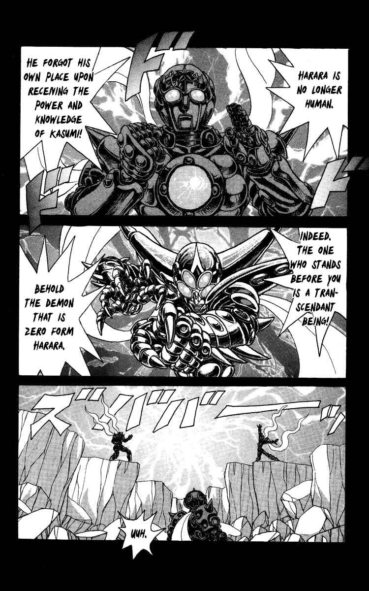 Page 9 Chapter 61 Apocalypse Zero