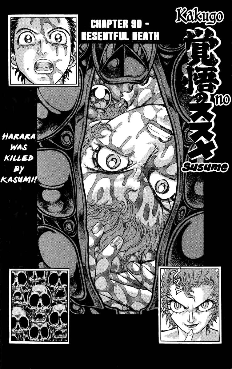 Page 1 Chapter 90 Apocalypse Zero