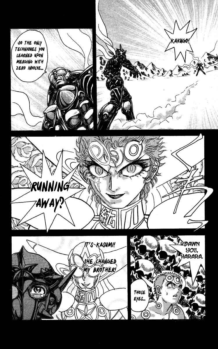 Page 8 Chapter 62 Apocalypse Zero