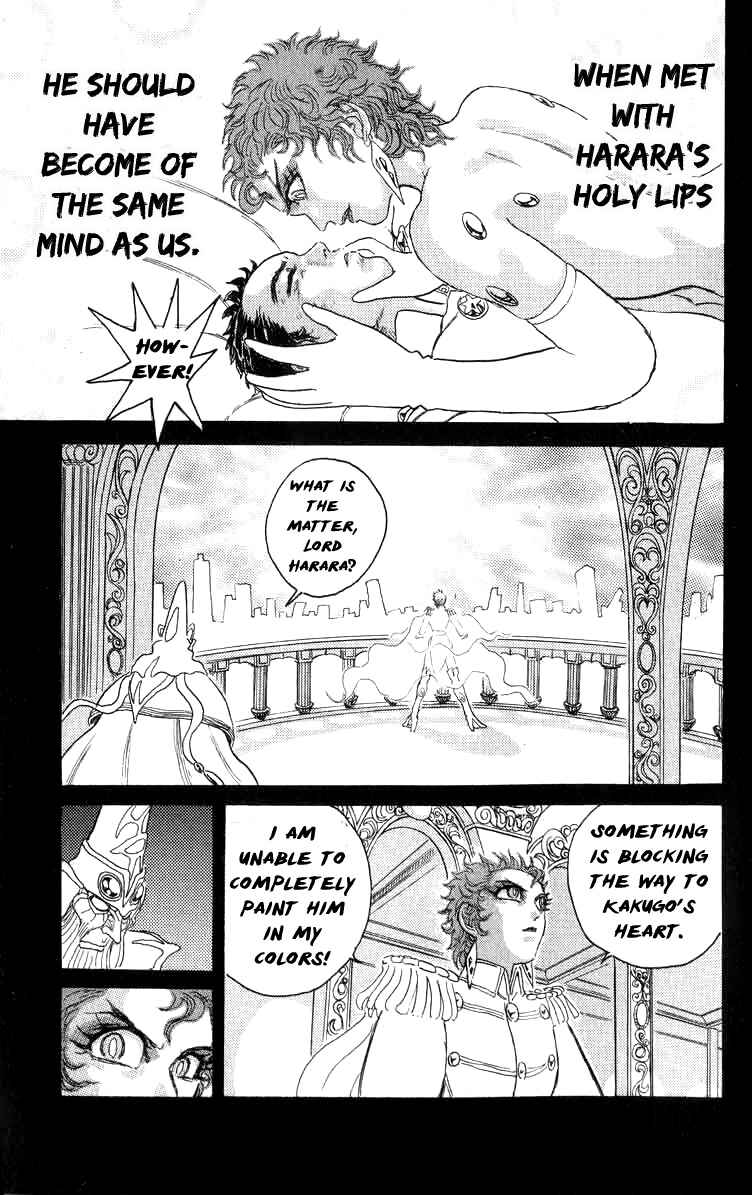 Page 8 Chapter 68 Apocalypse Zero