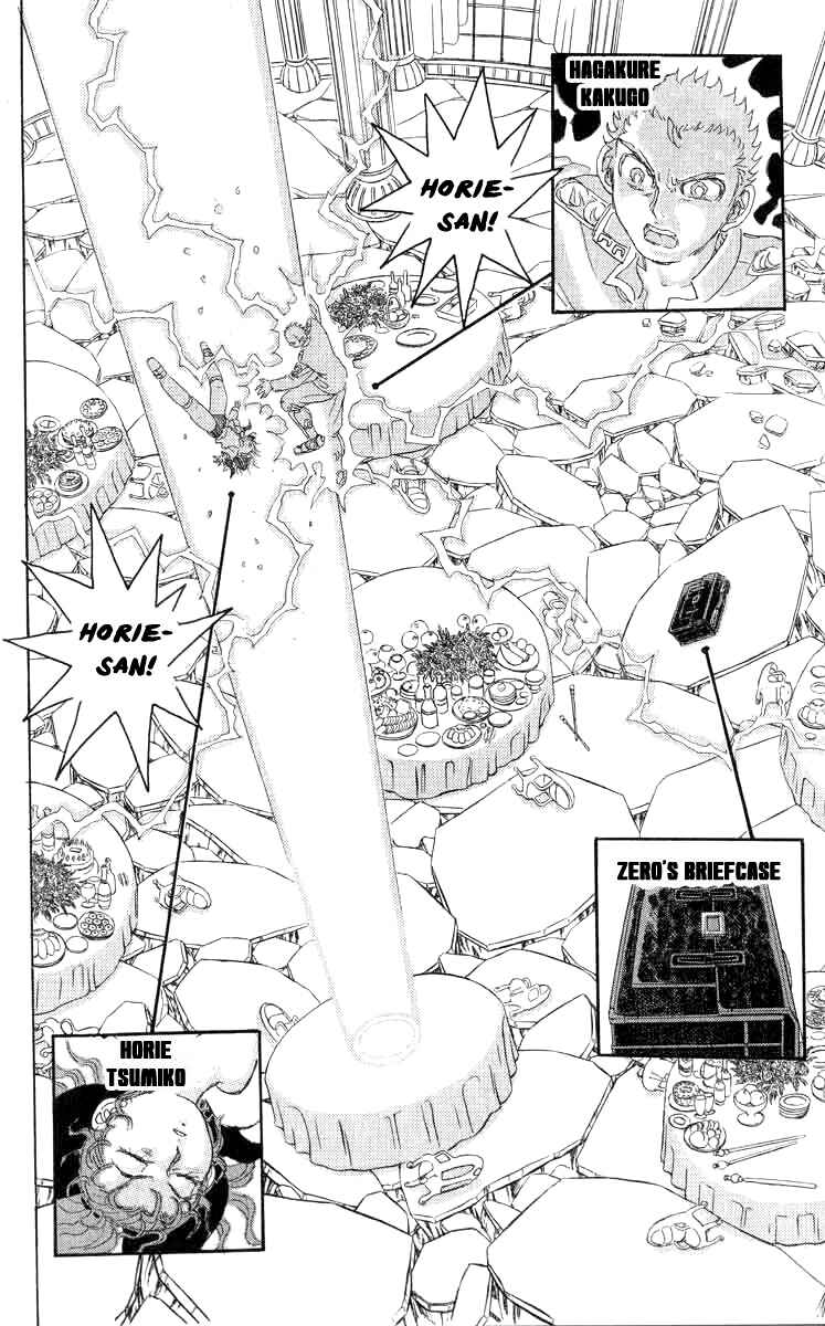 Page 6 Chapter 74 Apocalypse Zero