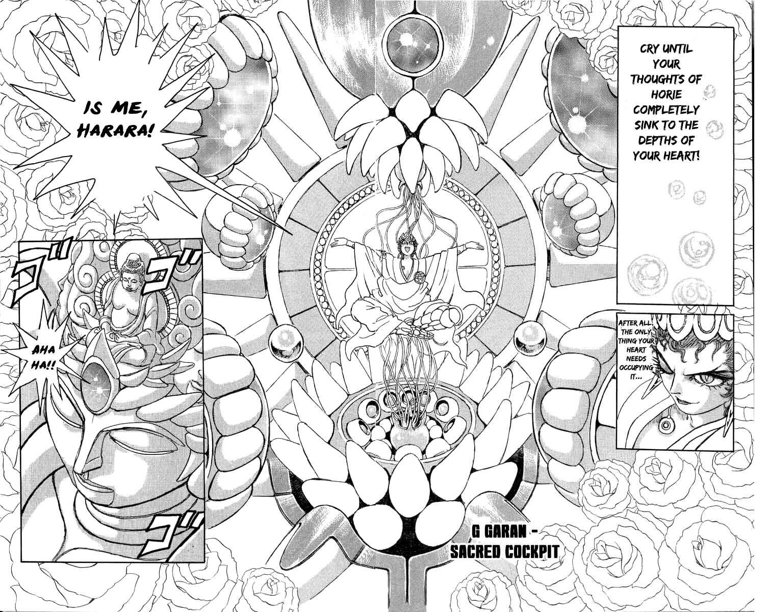 Page 11 Chapter 73 Apocalypse Zero