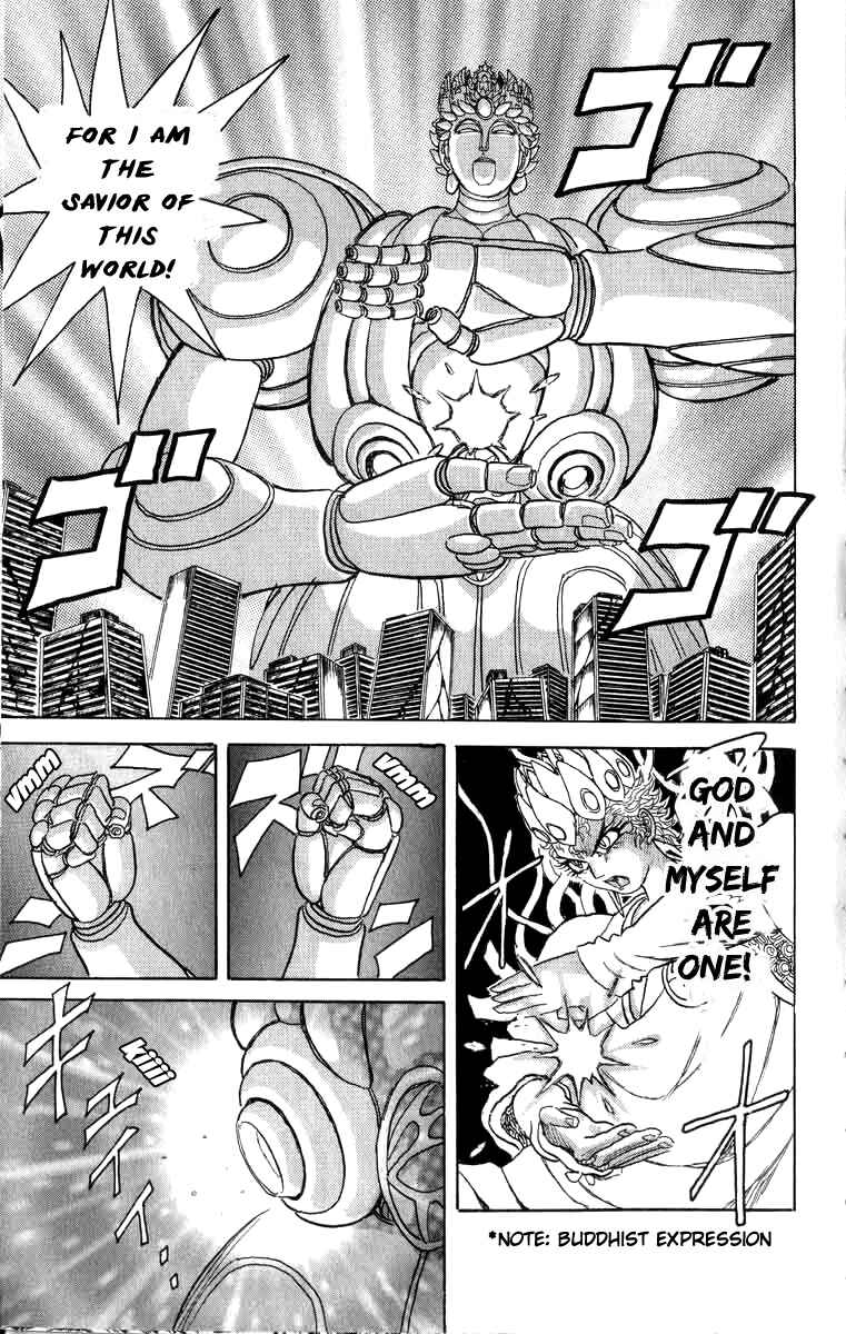 Page 20 Chapter 73 Apocalypse Zero