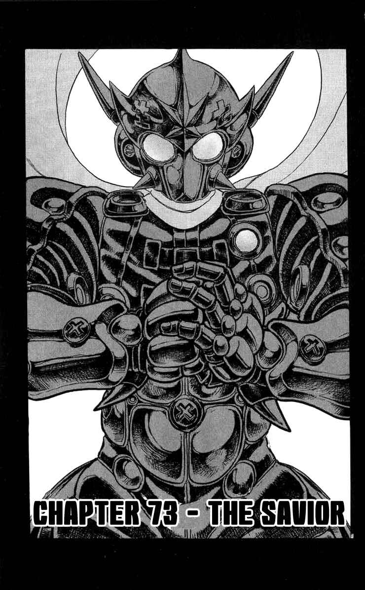 Page 6 Chapter 73 Apocalypse Zero