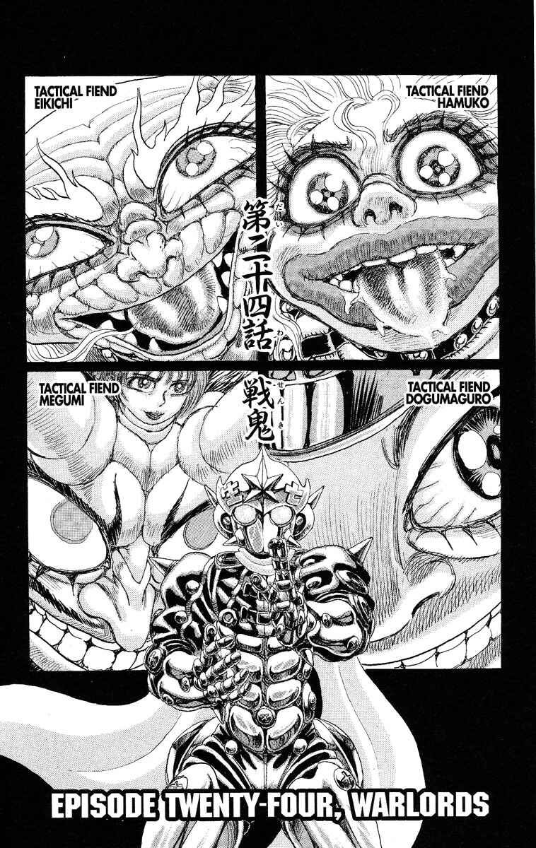 Page 1 Chapter 24 Apocalypse Zero