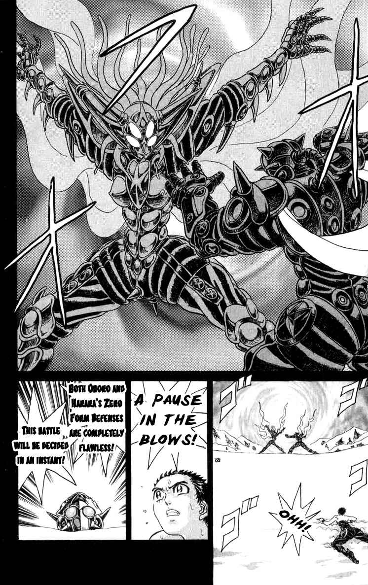 Page 3 Chapter 64 Apocalypse Zero