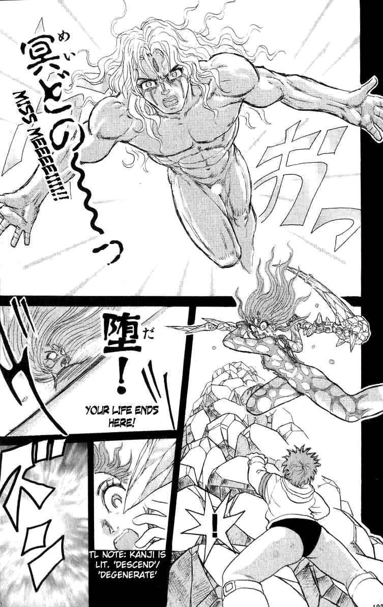 Page 11 Chapter 97 Apocalypse Zero