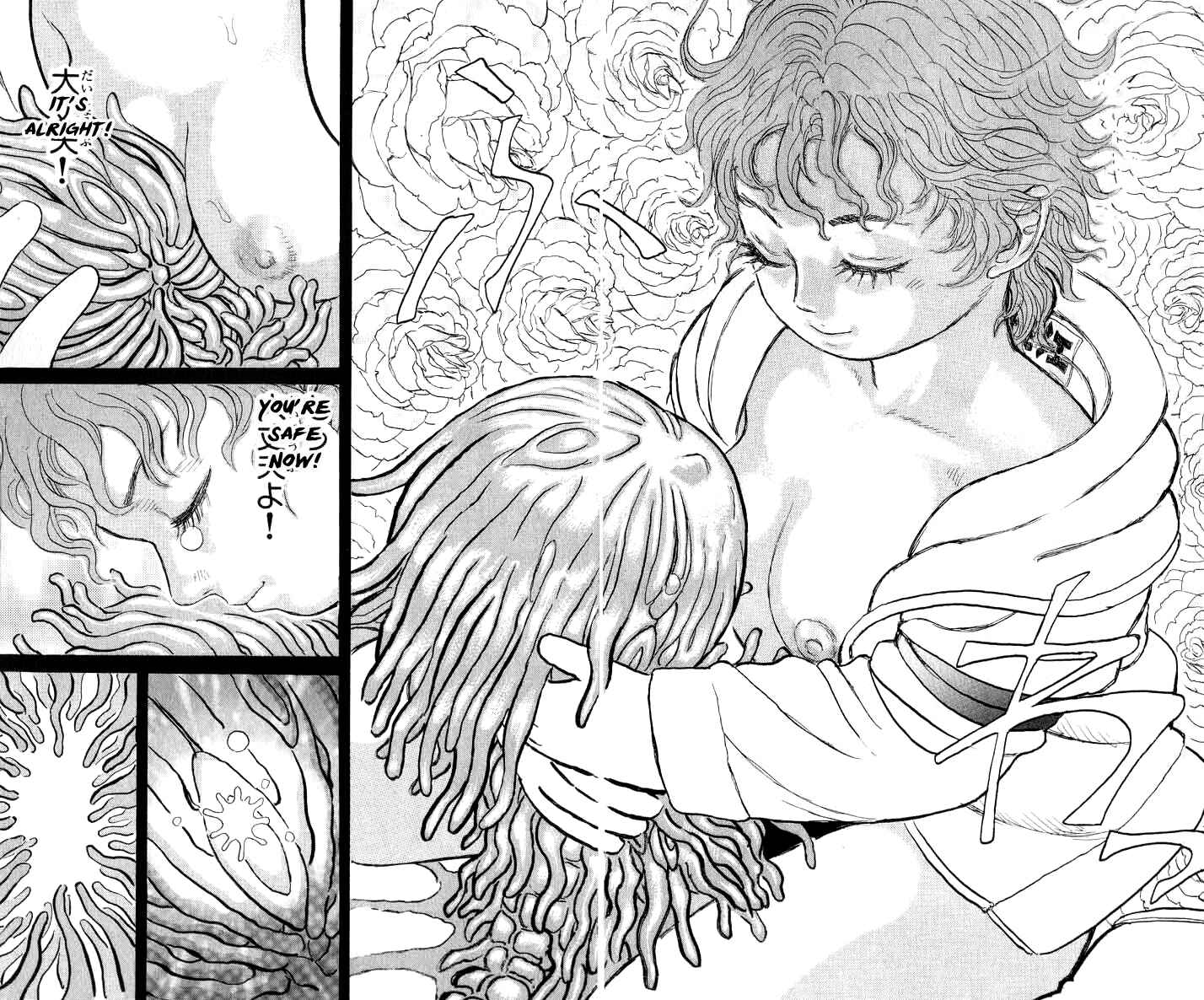 Page 16 Chapter 97 Apocalypse Zero