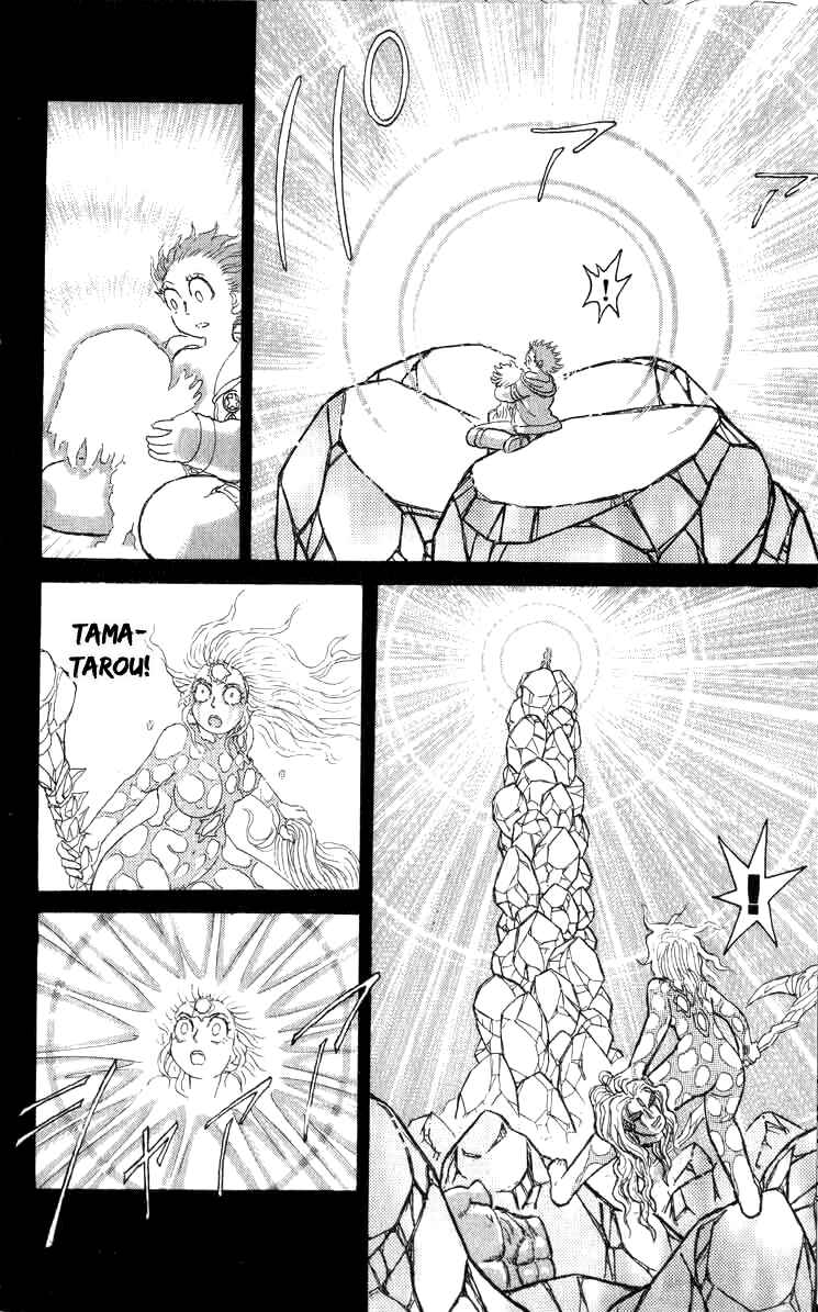 Page 17 Chapter 97 Apocalypse Zero