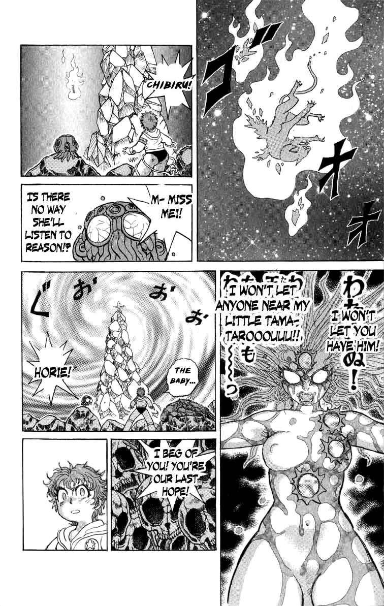 Page 6 Chapter 97 Apocalypse Zero