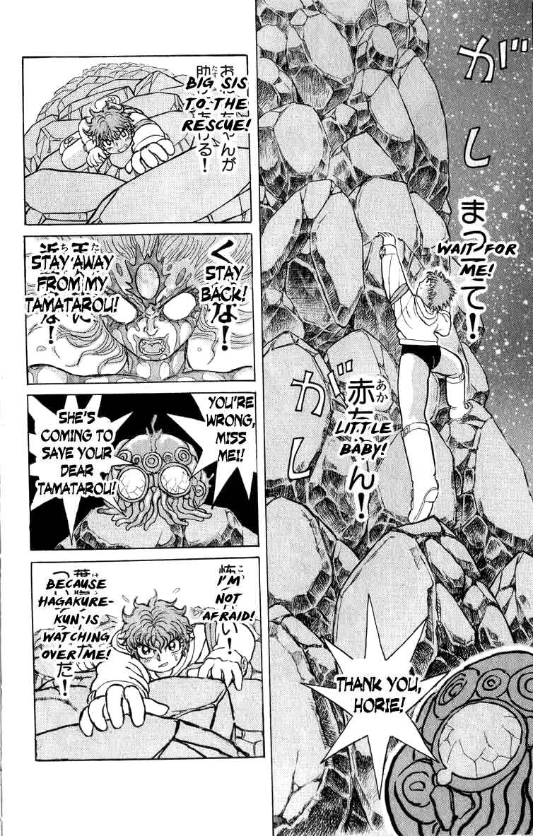 Page 8 Chapter 97 Apocalypse Zero