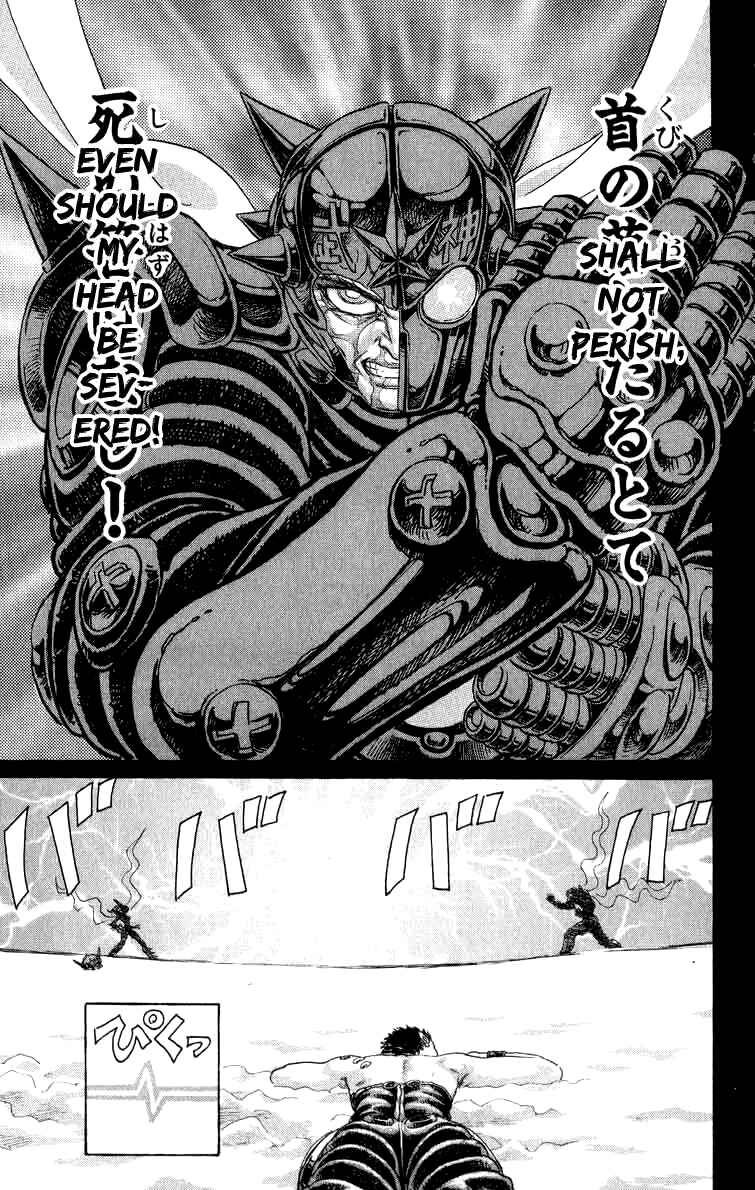Page 13 Chapter 63 Apocalypse Zero