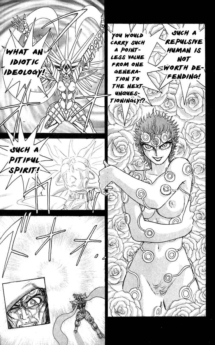 Page 15 Chapter 63 Apocalypse Zero