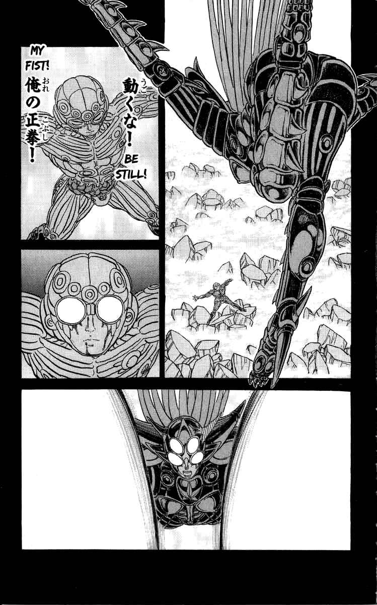 Page 13 Chapter 92 Apocalypse Zero