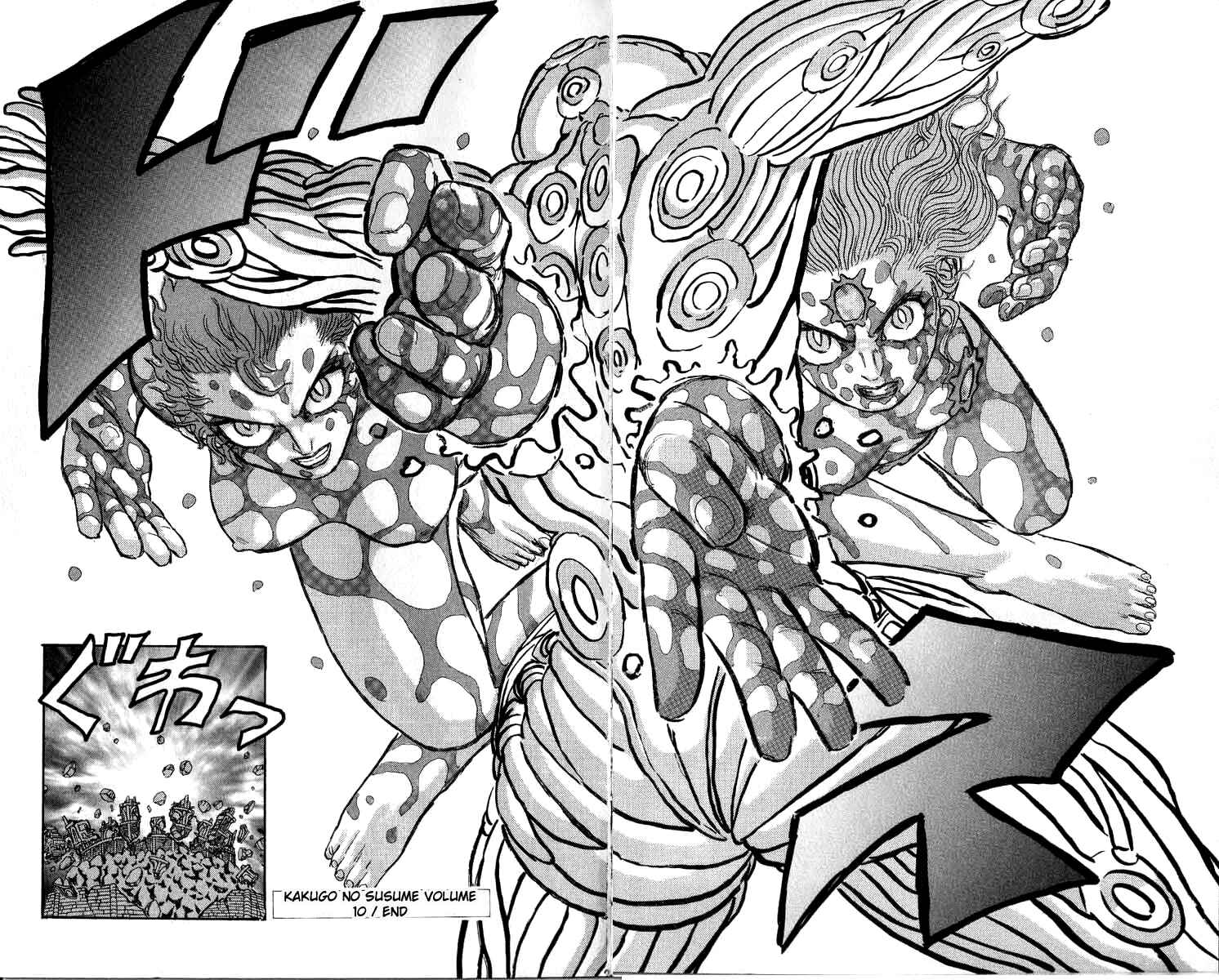 Page 14 Chapter 92 Apocalypse Zero