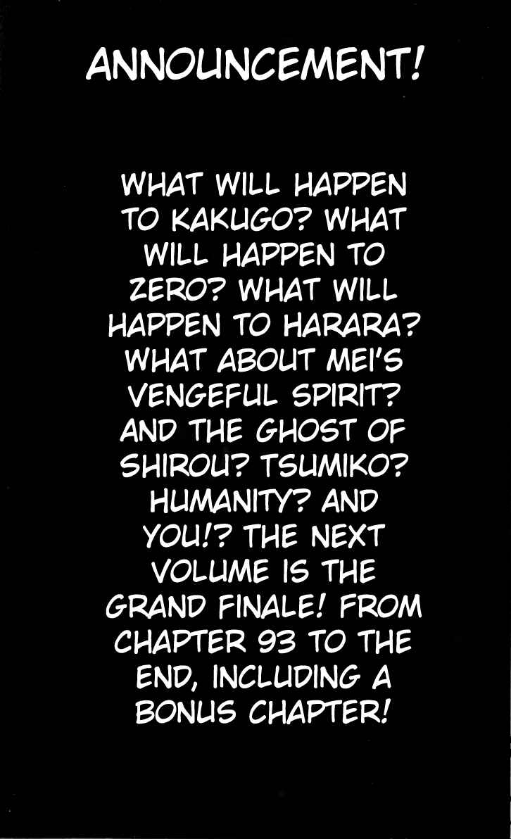 Page 15 Chapter 92 Apocalypse Zero