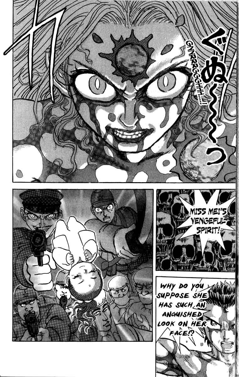 Page 4 Chapter 92 Apocalypse Zero