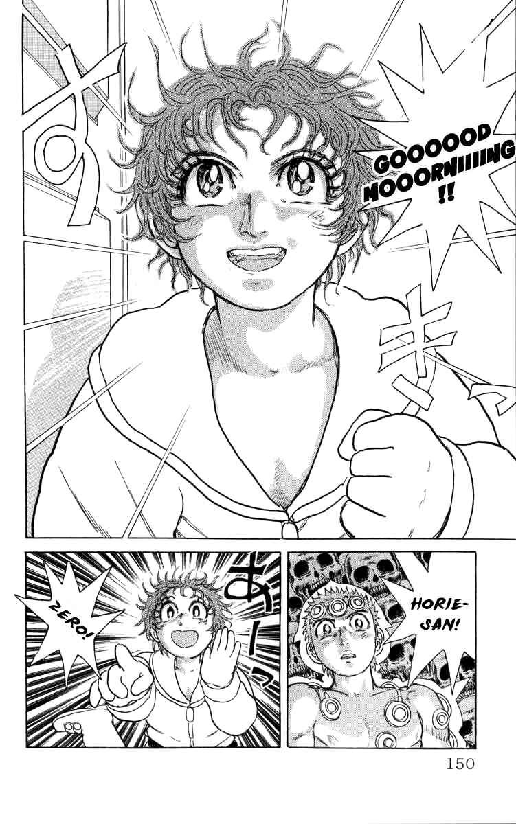 Page 5 Chapter 80 Apocalypse Zero