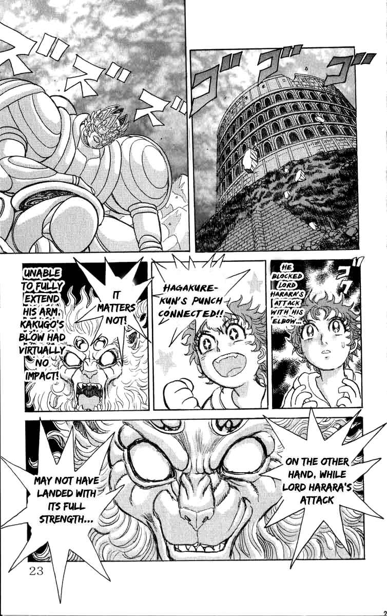 Page 17 Chapter 83 Apocalypse Zero