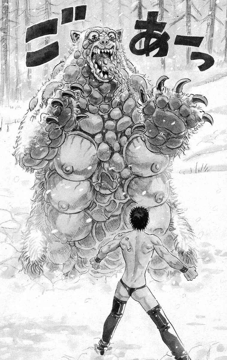 Page 3 Chapter 11 Apocalypse Zero