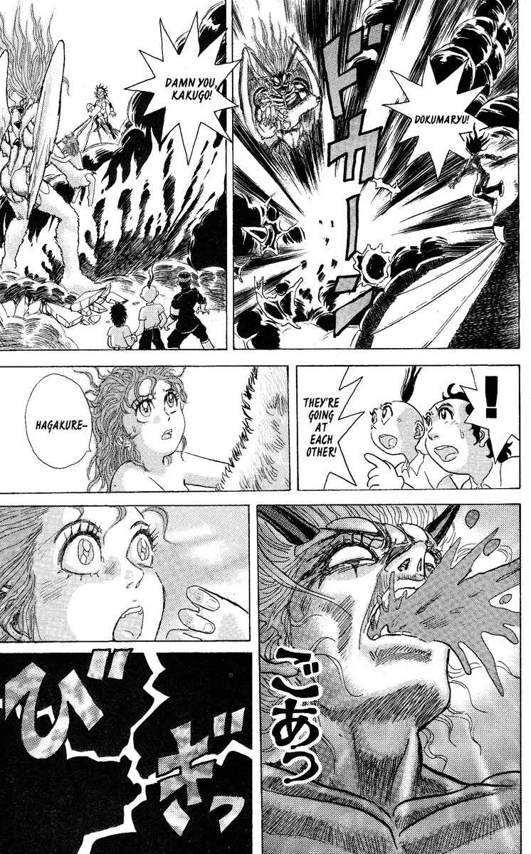 Page 8 Chapter 39 Apocalypse Zero