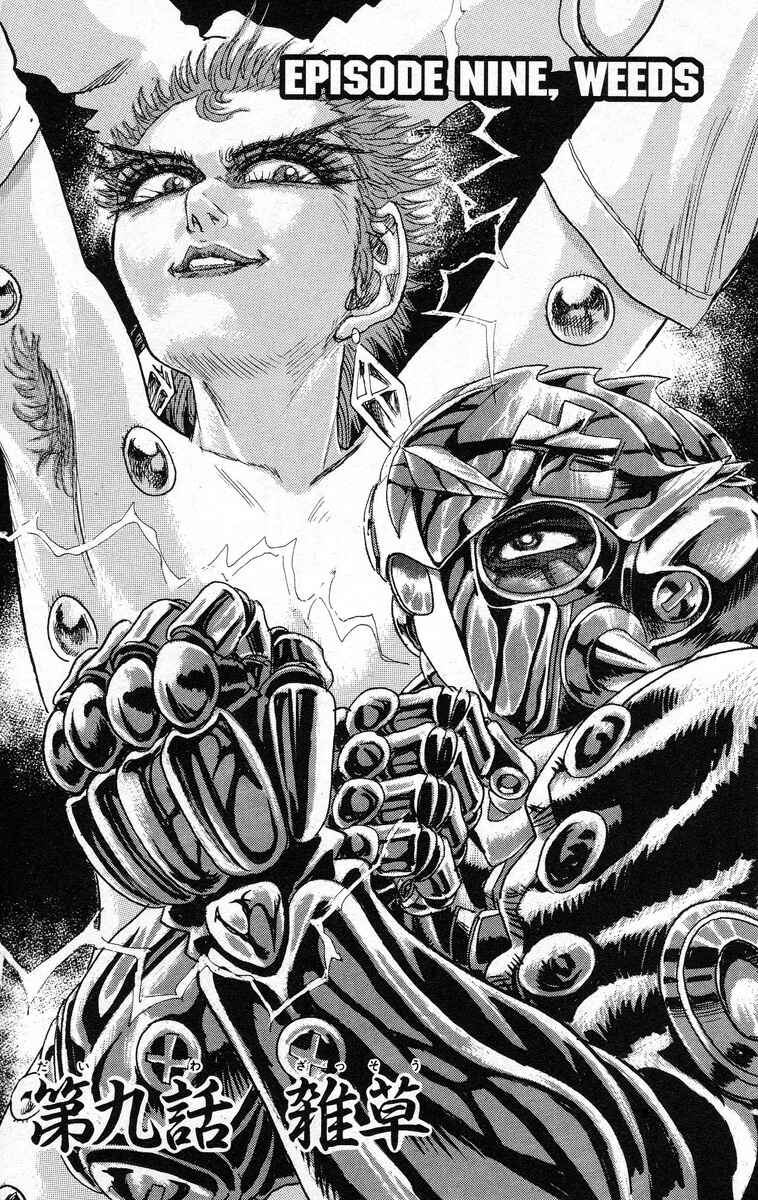 Page 6 Chapter 9 Apocalypse Zero