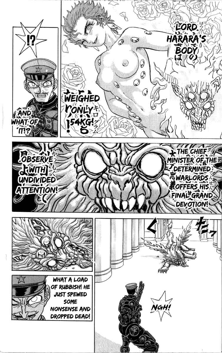 Page 15 Chapter 98 Apocalypse Zero