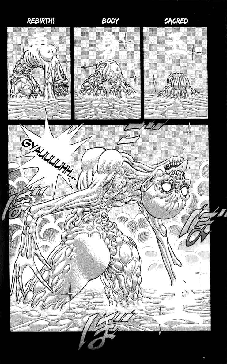 Page 17 Chapter 98 Apocalypse Zero