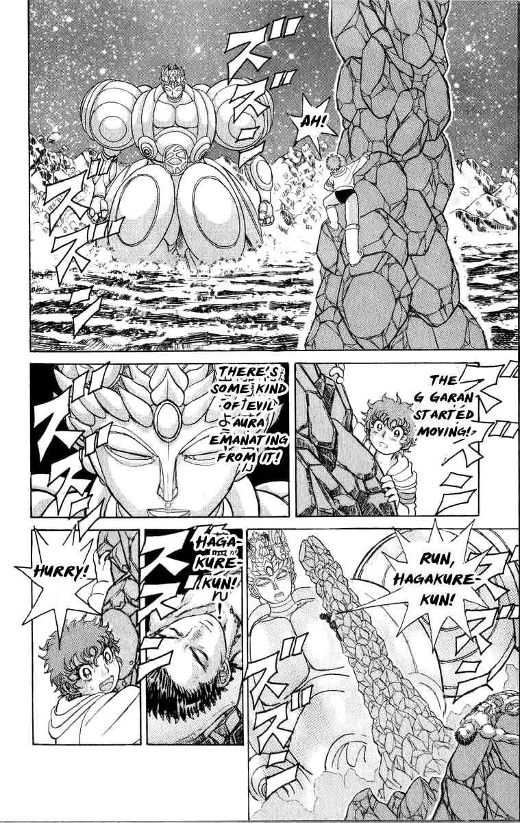 Page 4 Chapter 98 Apocalypse Zero