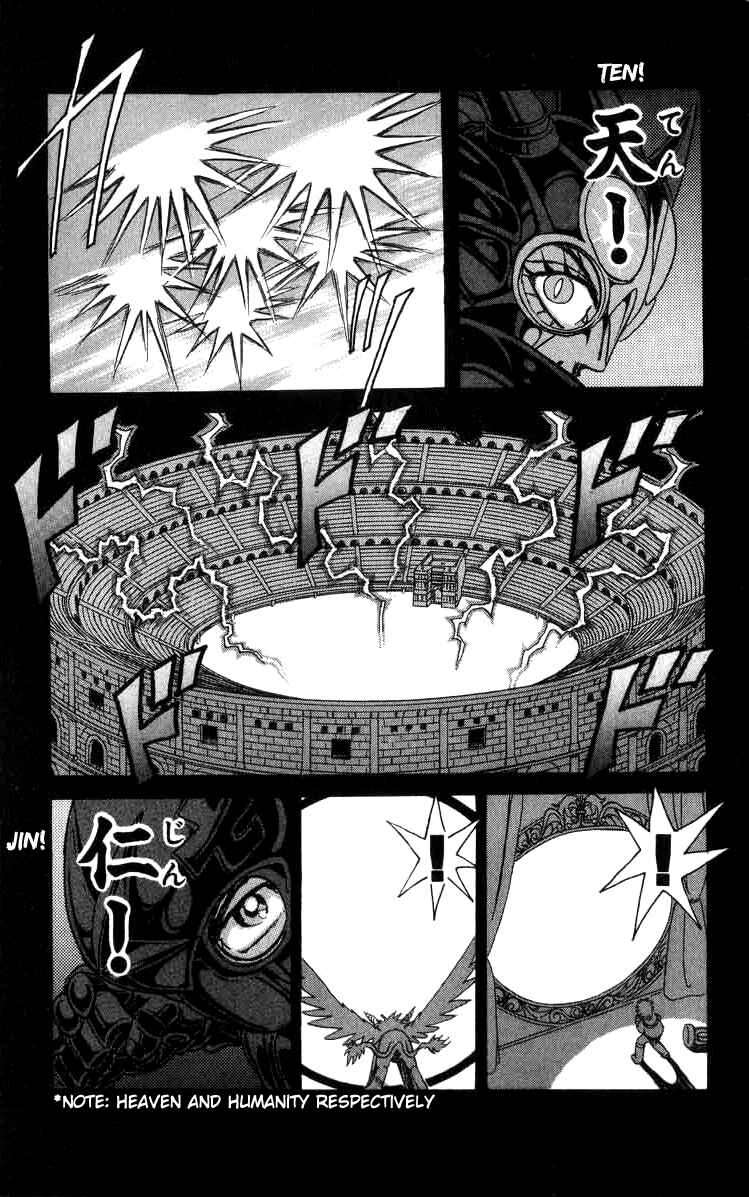 Page 10 Chapter 86 Apocalypse Zero