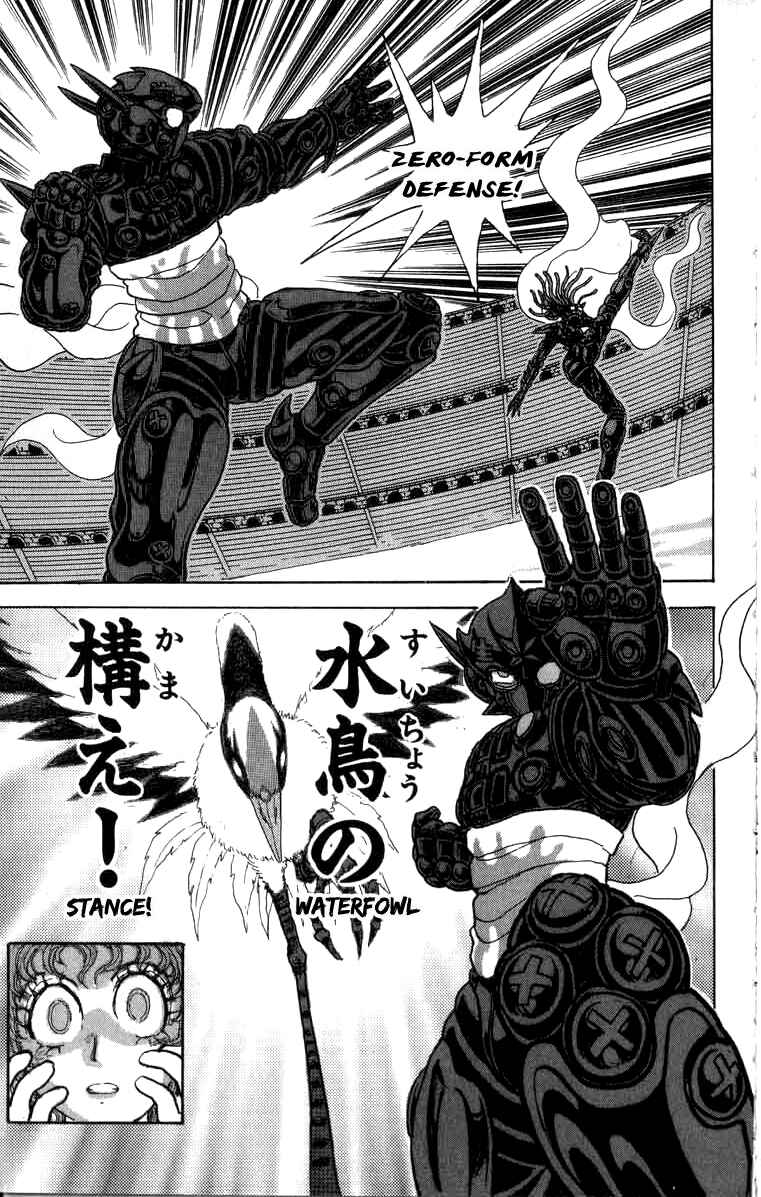 Page 8 Chapter 86 Apocalypse Zero