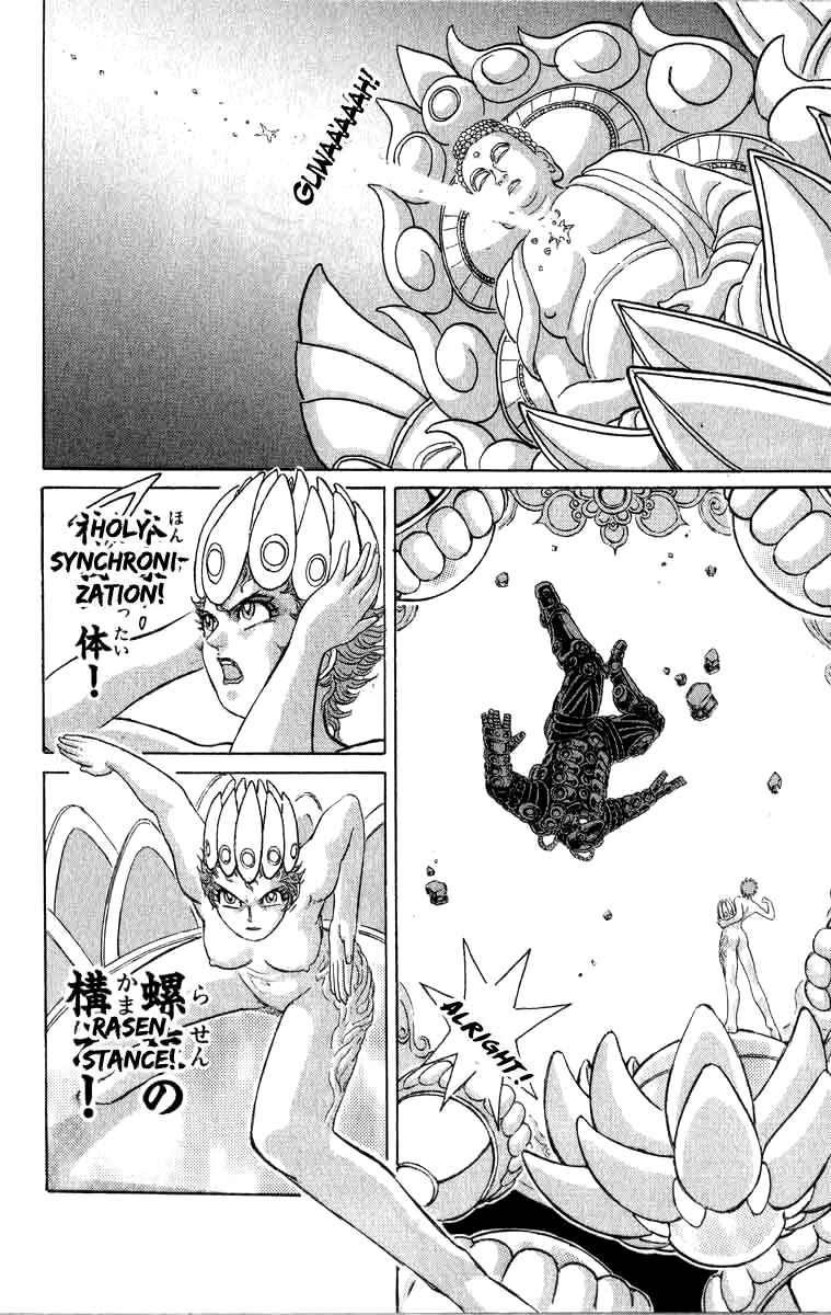 Page 13 Chapter 99 Apocalypse Zero