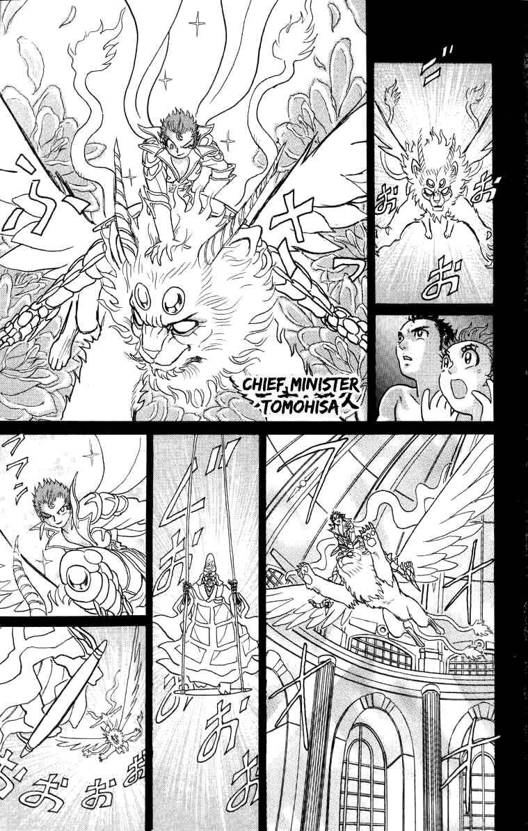 Page 19 Chapter 99 Apocalypse Zero