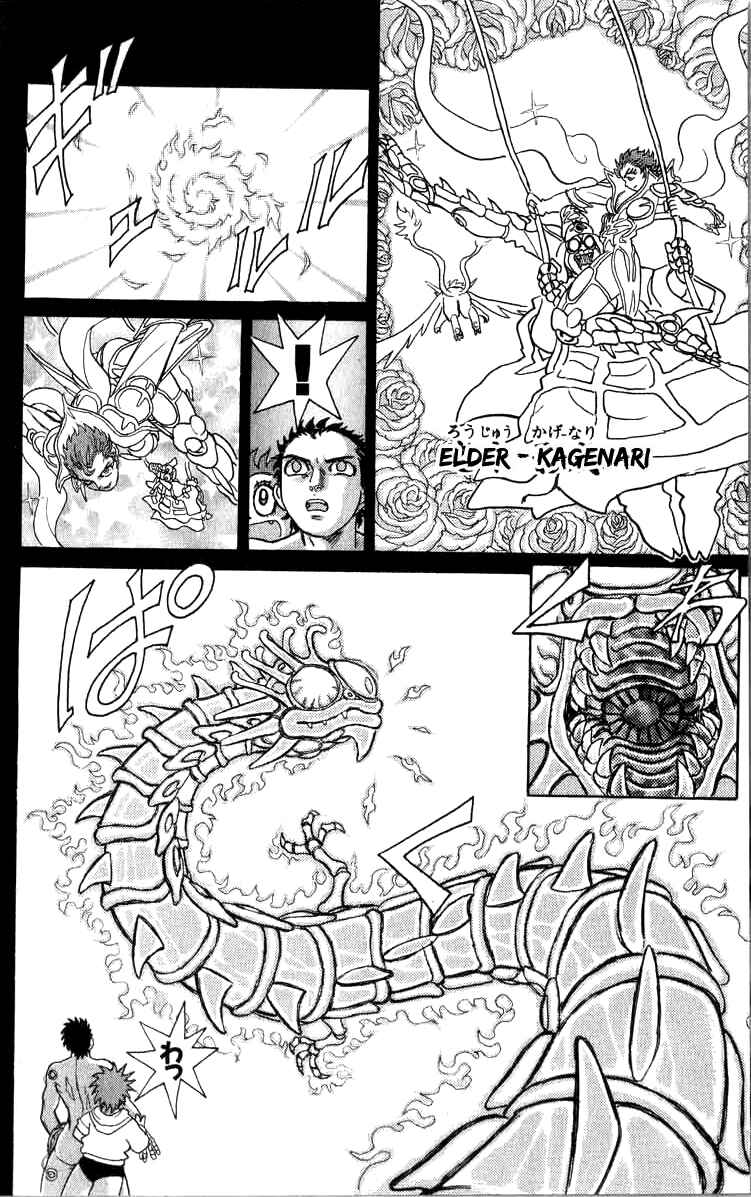 Page 20 Chapter 99 Apocalypse Zero