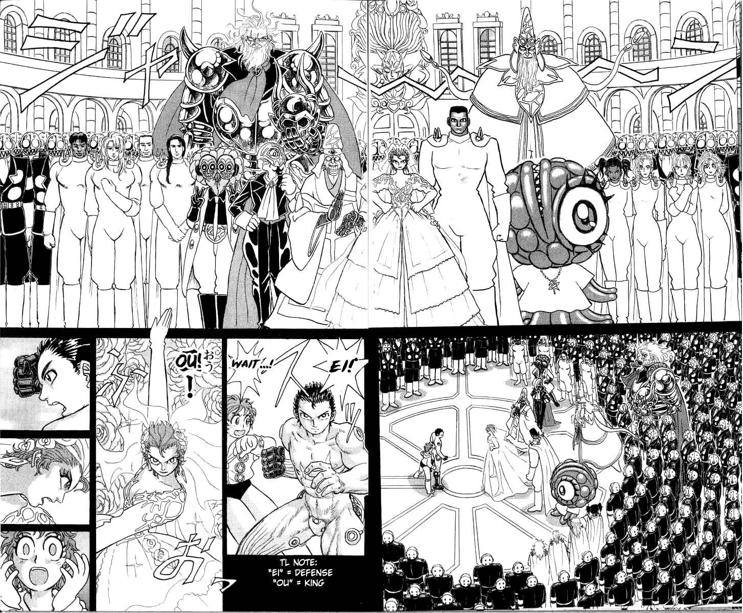 Page 26 Chapter 99 Apocalypse Zero