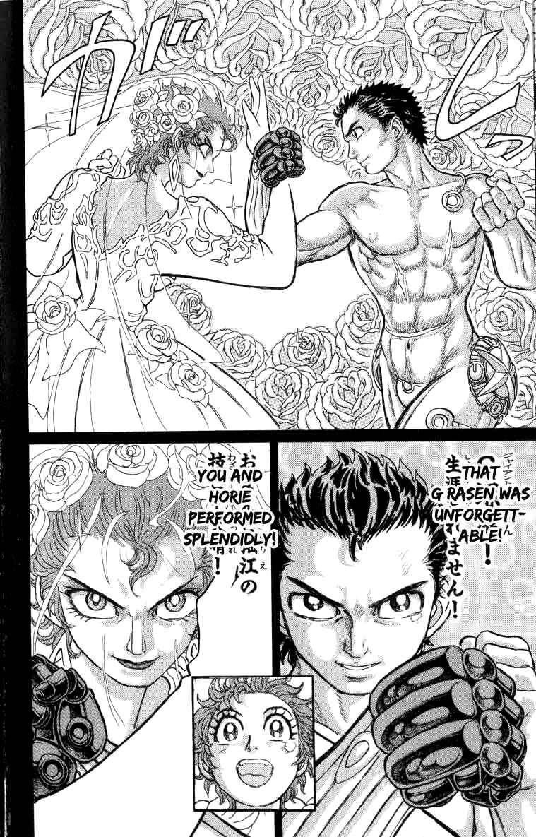 Page 27 Chapter 99 Apocalypse Zero
