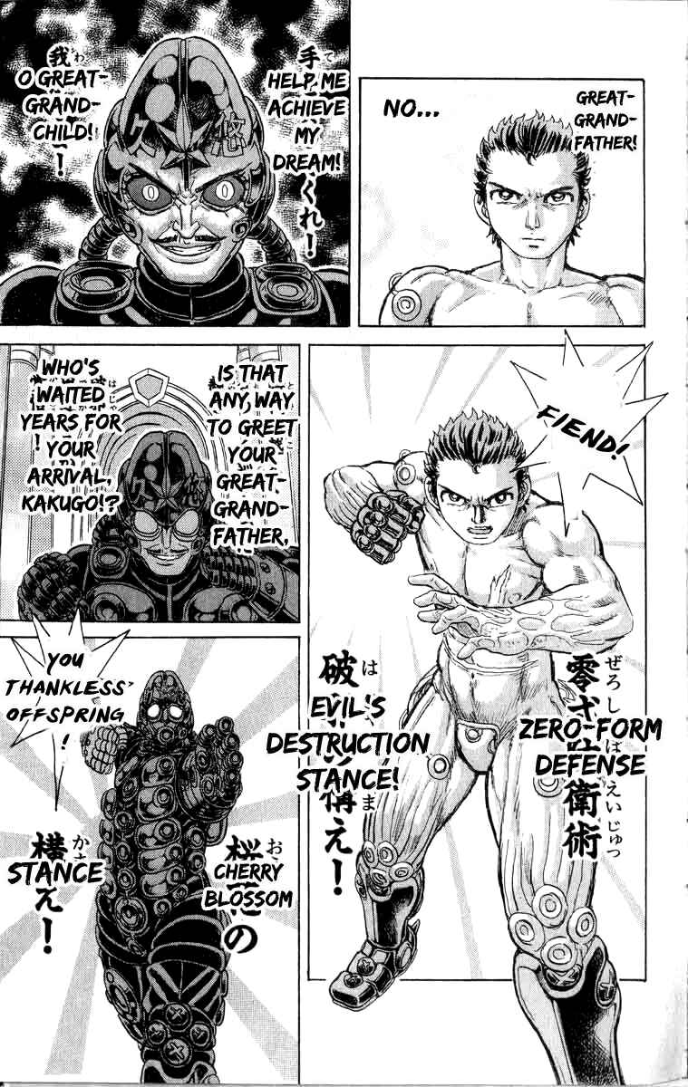 Page 7 Chapter 99 Apocalypse Zero