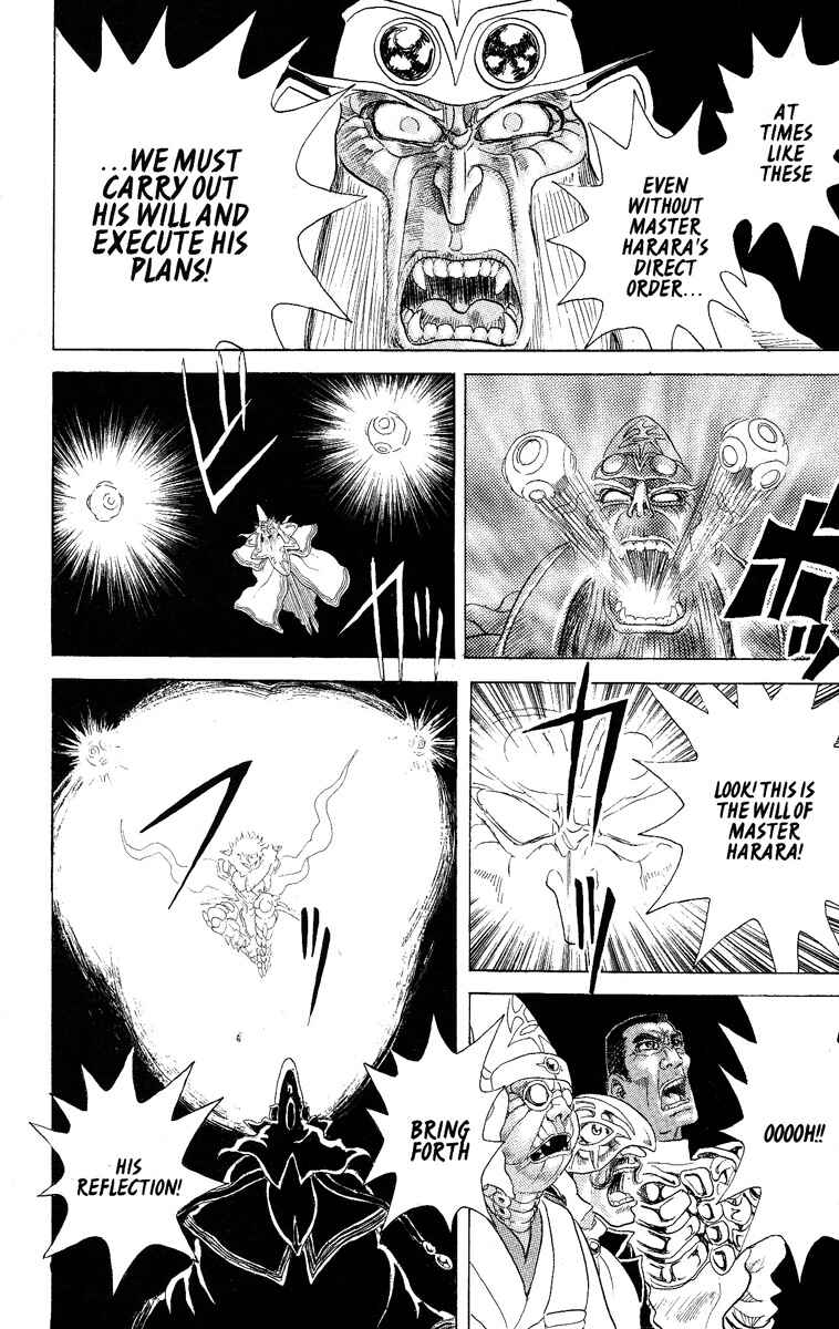 Page 11 Chapter 23 Apocalypse Zero