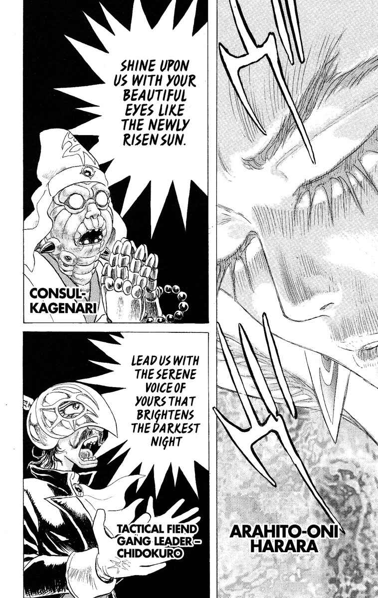 Page 6 Chapter 23 Apocalypse Zero