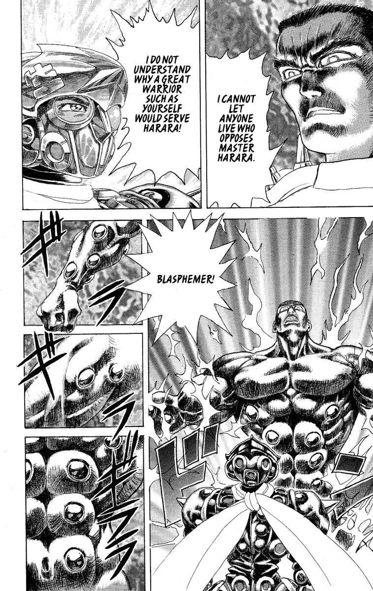 Page 15 Chapter 27 Apocalypse Zero