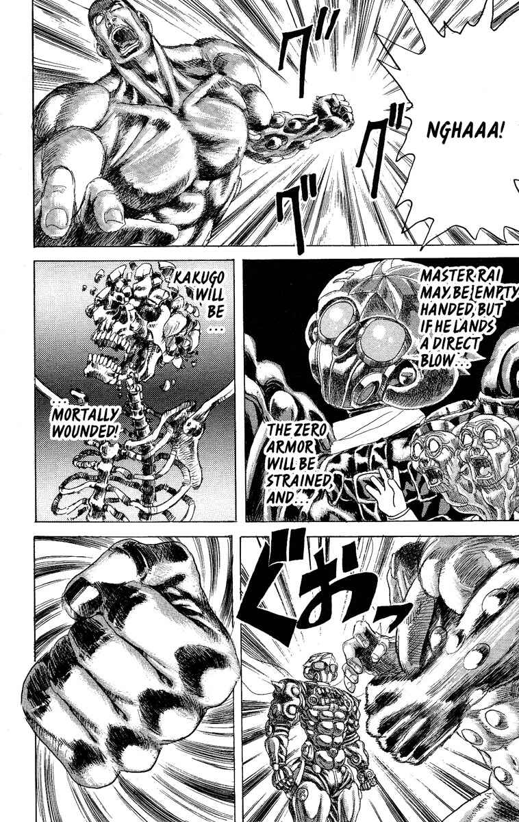 Page 17 Chapter 27 Apocalypse Zero